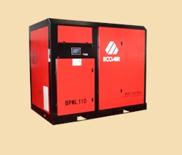 BPML110低壓兩級壓縮永磁變頻螺桿式空壓機(jī)