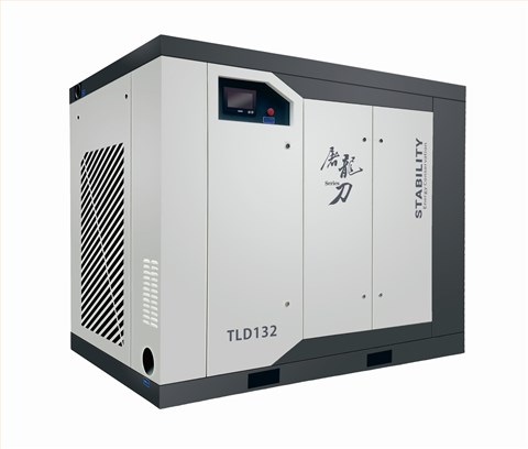 屠龍刀永磁變頻兩級(jí)壓縮空壓機(jī)
