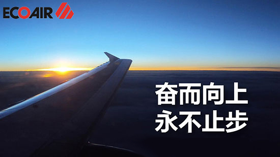 要想事成，必須有志