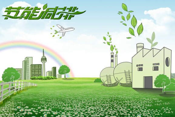 空壓機為什么要做節(jié)能改造？